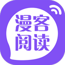 漫客阅读器图标
